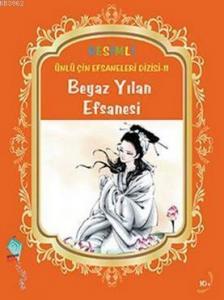 Beyaz Yılan Efsanesi