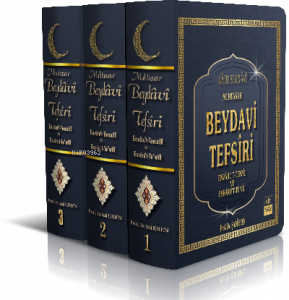 Beydavi Tefsiri 3 CİLT