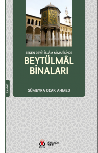 Beytülmâl Binaları