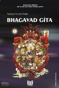 Bhagavad Gita