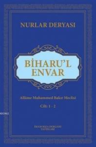 Biharu'l Envar