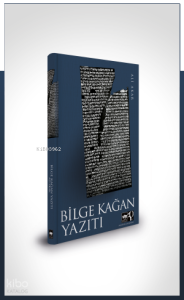 Bilge Kağan Yazıtı