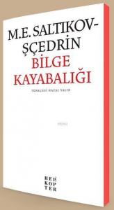 Bilge Kayabalığı