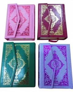 Bilgisayar Hatlı Çok Kolay Okunuşlu Kur'an-ı Kerim (Cep Boy);(Kod:053) (Ciltli) 4 Renk