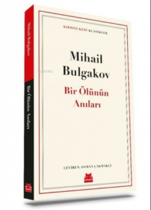 Bir Ölünün Anıları