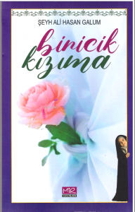 Biricik Kızıma