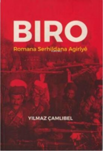 Biro Romana Serhildana Agirîyê