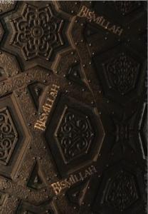 Bismillah; Not Defterim