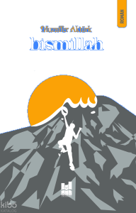 Bismillah