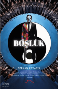 Boşluk
