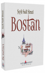 Bostan (Cep Boy)