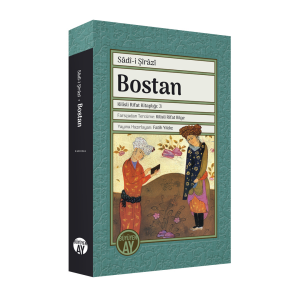 Bostan;Renkli Minyatür Örnekleriyle