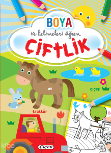 Boya ve Kelimeleri Öğren - Çiftlik
