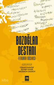 Bozoğlan Destanı