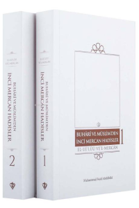Buhari Ve Müslimden İnci Mercan Hadisler El Lü'lüü Vel Mercan Fi Ma İttefeka Aleyhi'ş - Şeyhan;Türkçe Metin İki Kitap  “ Karton Kapak ”