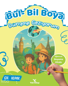 Bul-Bil, Boya - Dünya'yı Geziyorum