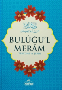Buluğul Meram (Arapça)
