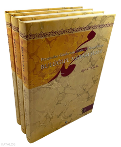 Buluğul Meram Şerhi (Ciltli - 3 Cilt)