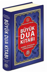 Büyük Dua Kitabı (Ciltli);Mecmuatu'l Ahzab