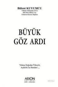 Büyük Göz Ardı