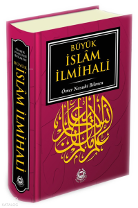Büyük İslam İlmihali (Fihristli, Renkli Tasarım-Ciltli)