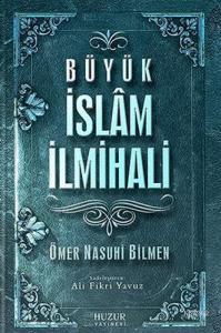 Büyük İslam İlmihali (Şamua)