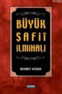 Büyük Şafii İlmihali