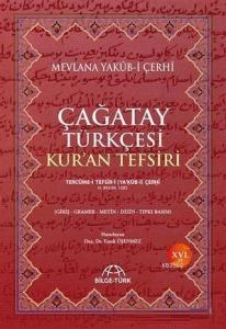 Çağatay Türkçesi Kur'an Tefsiri