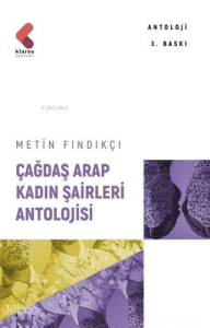 Çağdaş Arap Kadın Şairleri Antolojisi