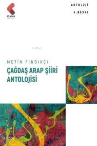 Çağdaş Arap Şiiri Antolojisi