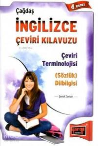 Çağdaş İngilizce Çeviri Kılavuzu; Çeviri Terminolojisi - (Sözlük) Dilbilgisi