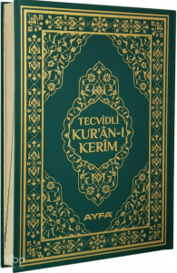 Cami Boy Tecvidli Kuran-ı Kerim Cilt Bezi - Makrepsiz (135C)