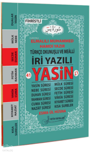 Çanta Boy Arapça İri Yazılı Yâsin-i Şerîf