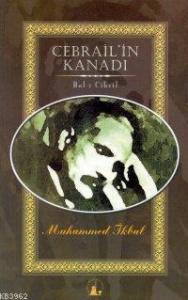 Cebrailin Kanadı