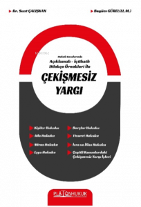 Çekişmesiz Yargı