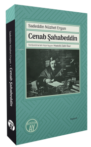 Cenab Şahabeddin