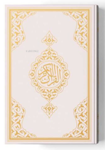 Cep Boy Kur'an-ı Kerim Yeni Cilt (Beyaz, Mühürlü)