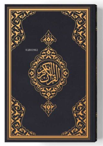 Cep Boy Kur'an-ı Kerim Yeni Cilt (Siyah, Mühürlü)