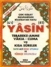 Cep Boy Satıratlı Renk Uyumlu Türkçe Okunuşlu| Yasin-i Şerif; (kod 120)