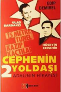 Cephenin İki Yoldaşı