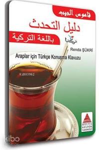 Cepte Araplar için Türkçe Konuşma Klavuzu