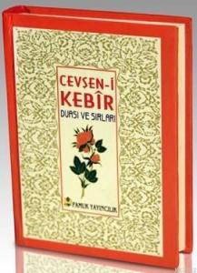 Cevşeni Kebir Duası (Dua-78, Ciltli, Şamua)