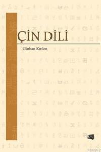 Çin Dili