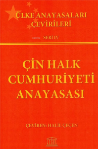 Çin Halk Cumhuriyeti Anayasası