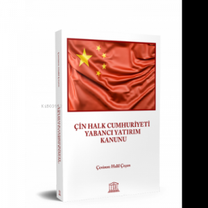 Çin Halk Cumhuriyeti Yabancı Yatırım Kanunu