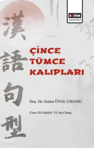 Çince Tümce Kalıpları