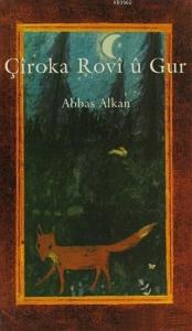 Çiroka Rovi ü Gur