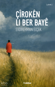 Çîrokên li ber bayê