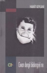 Ciwan Denge Bedengiye Ne