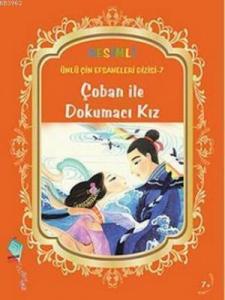 Çoban İle Dokumacı Kız